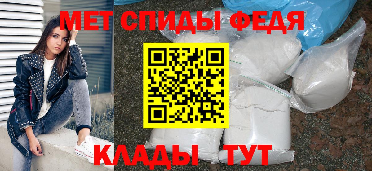 Бошки Шишки Острогожск