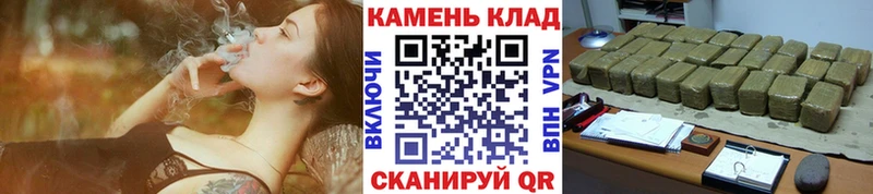 ГАШ VHQ  где купить наркоту  мега онион  Острогожск 