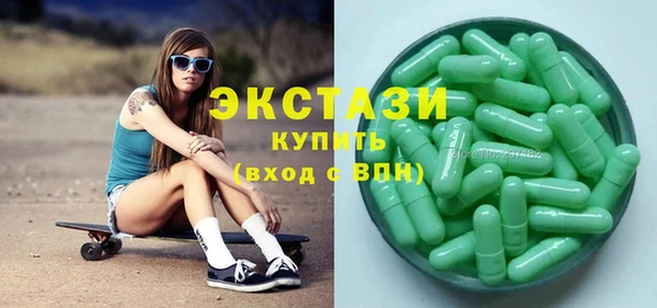 метадон Переславль-Залесский