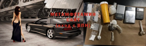 ALPHA-PVP Остров