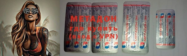 ALPHA-PVP Остров