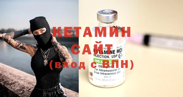 метадон Переславль-Залесский