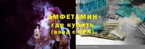 ALPHA-PVP Остров