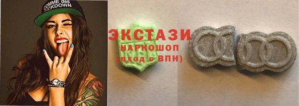 ALPHA-PVP Остров