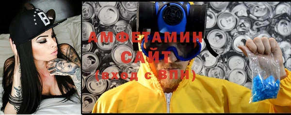 ALPHA-PVP Остров