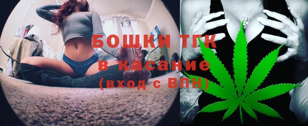 герыч Елизово