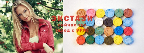 таблы Осинники