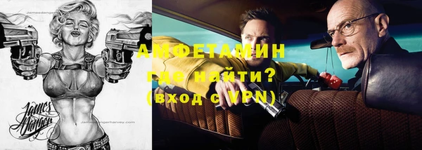 прущая мука Елабуга