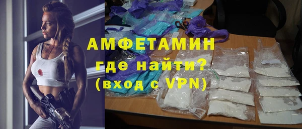 прущая мука Елабуга