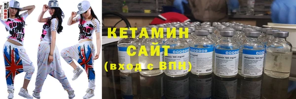 соль курить ск Ельня