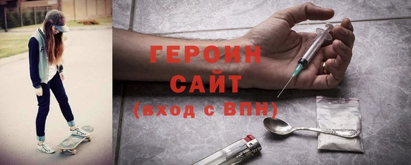 гашишное масло Осташков