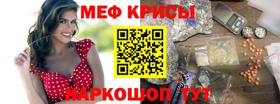 альфа пвп VHQ Волжский