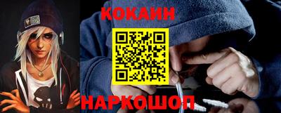 прущие грибы Малгобек
