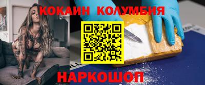 МДМА Бугуруслан