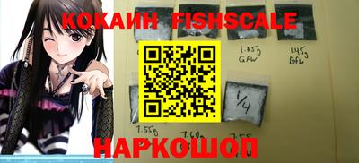 прущие грибы Малгобек