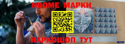 прущий лед Мариинск