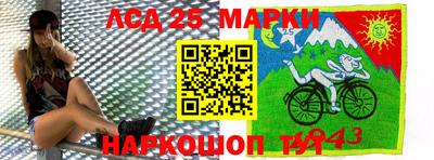 меф Малоярославец