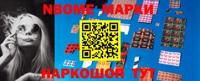 альфа пвп Волжск