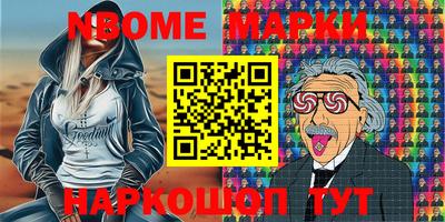 прущий лед Мариинск