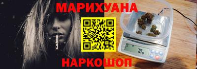 меф Малоярославец