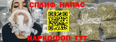 меф Малоярославец
