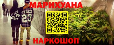 прущий лед Мариинск