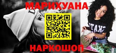 прущие грибы Малгобек