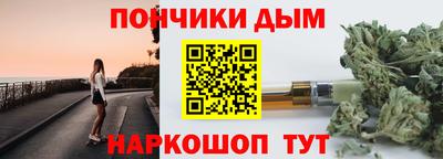 прущий лед Мариинск