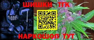 прущий лед Мариинск