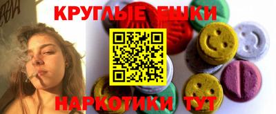 альфа пвп Волжск