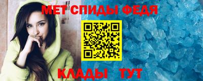 прущие грибы Малгобек