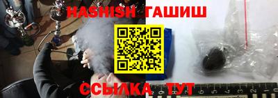 прущие грибы Малгобек