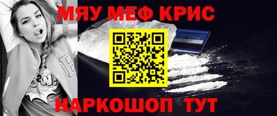 прущие грибы Малгобек