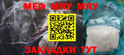 хмурый Беслан