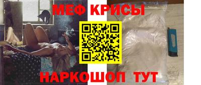 прущие грибы Малгобек