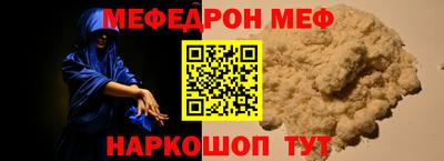 МДПВ Бузулук